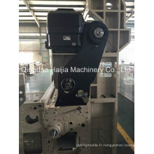 Haijia Double Beam Water Jet Loom